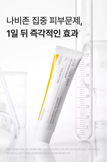 Celimax Dark Spot Brightening and Pore Refining Lightweight Facial Cream