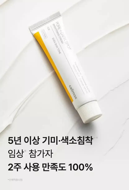 Celimax Dark Spot Brightening and Pore Refining Lightweight Facial Cream
